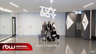 [影音] PURPLE KISS 'Toy Boy' Dance Practice
