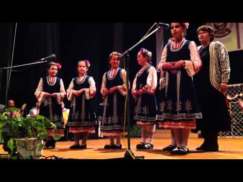 Фолклорна група "Роса"