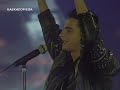 Depeche Mode - Never Let Me Down Again (1987) [1080p]