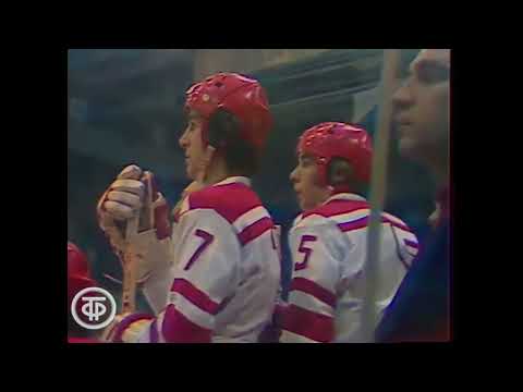 Чемпионат СССР  1975 76 Динамо Москва Спартак Москва фрагмент