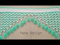 Gate Parda Design Toran Design Crochet Toran Design Crochet Crochettoran
