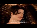 Michael Jackson You Are Not Alone Letra Lyric