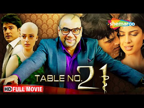 Table No 21 - Full Hindi Movie | परेश रावल की धमाकेदार मूवी | Paresh Rawal Comedy Movie | HD Movie