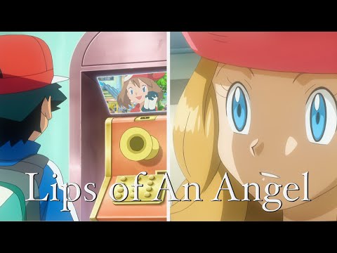 "Lips Of An Angel" Amour/Advanceshipping