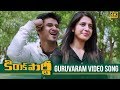 Kirrak Party Video Songs Guruvaram Full Video Song 4K Nikhil Siddharth Simran Samyuktha
