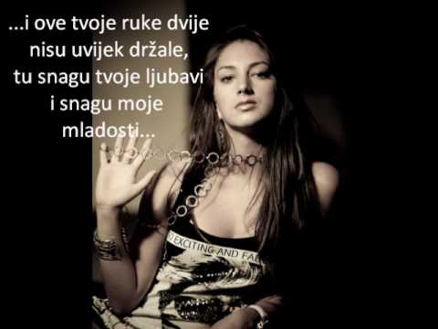 MANUELA SVORCAN - SAMO SJEĆANJA