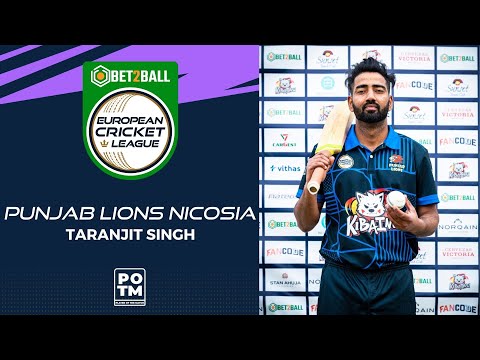 POTM: T.Singh - PIC vs PNL | Highlights | Bet2Ball European Cricket League Day 5, Group E | ECL22