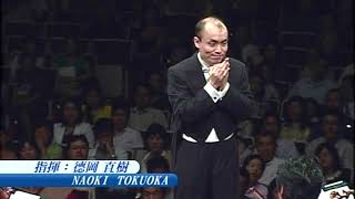 Download lagu Rimsky-Korsakov : Scheherazade リムスキー・コルサコフ:「シェエラザード」第3, 4楽章【指揮】徳岡直樹 Naoki Tokuoka 奇美管弦楽團 mp3 Download lagu Rimsky-Korsakov : Scheherazade リムスキー・コルサコフ:「シェエラザード」第3, 4楽章【指揮】徳岡直樹 Naoki Tokuoka 奇美管弦楽團 mp3