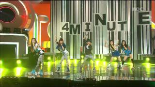 4Minute - Hot Issue, 포미닛 - 핫이슈, Music Core 20090711