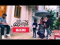 #nuvvuyadikosthe Love failure Full song || Pareshan boys babbu || Making Video