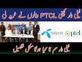 Telenor Company News Today | PTCL Buy Telenor Company News | Telenor Network Buy Ptcl Ufone