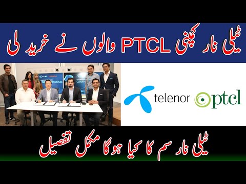 Telenor Company News Today | PTCL Buy Telenor Company News | Telenor Network Buy Ptcl Ufone