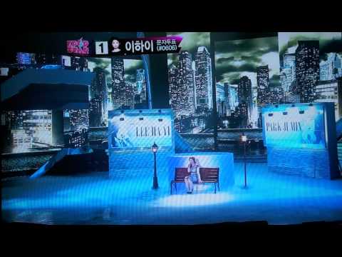 29042012 KPOP Star Finals Lee Ha Yi sings 'Rolling in the Deep'.MTS