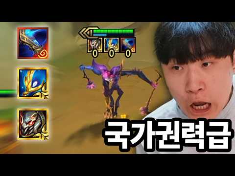 국권 피들 납시오
