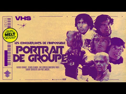 PORTRAIT DE GROUPE (1986) PATRICK EDLINGER