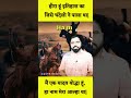 Alha Udal Shayri Status Shorts Yadav Shorts Yadav Status Om Yadav Shorts Video Yadav History