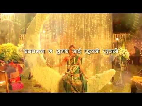 Bhui Bhijali - Ishq Wala Love | Adinath Kothare & Sulagna Panigrahi - Latest Marathi Song 2014