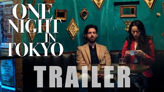 Trailer Preview Image