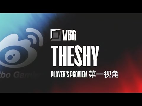 Proview The Shy - Graves vs Gragas | WBG vs UP - Game 1 LPL 2022