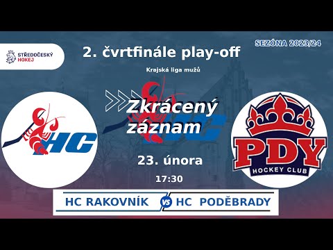 HC Rakovník vs. HC  Poděbrady   5:4 PP  -  23.2.2024 - 2. čtvrtfinále  KLM - Zkrácený záznam