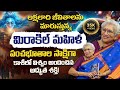 Lakkaraju Nirmala Reveled Universal Secret Of Manifestation Sreesannidhitv Lakkarajunirmala