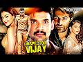 Inspector Vijay Bellamkonda Sreenivas Full Hindi Dubbed Movie Superhit South Action Movies