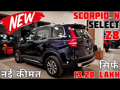 2026 New Mahindra Scorpio N Z8 Select Review || Mahindra Scorpio N 2026 || Scorpio N Z8 Select
