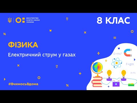 Video YouTube Video YouTube