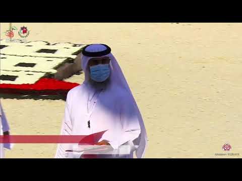 N.10 A.S. SHAIKHA - UAE National Championship 2020 - Yearling Fillies (Class 1A)