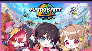 【マリオカートワールド】うひとちゅなちゃんと！蹴落とす！【ぶいすぽ/花芽なずな】