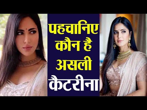 download lagu mp3 mp4 Alina Rai Katrina Kaif, download lagu Alina Rai Katrina Kaif gratis, unduh video klip Alina Rai Katrina Kaif