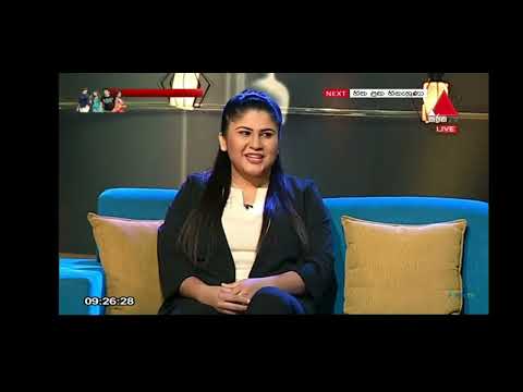 Tv Talk Show on Sirasa Tv – NCUK Programme, APIIT – 28.03.23