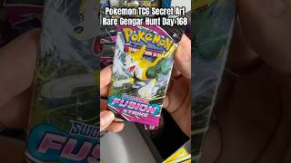Pokemon TCG Secret Art Rare Gengar Hunt Day 168 #Pokemontcg #pokemoncards #pokemon #pikachu #gengar
