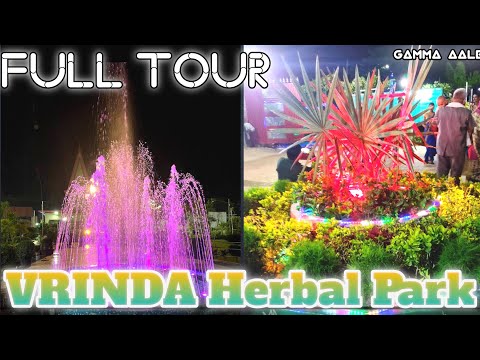 VRINDA Herbal Park | Baheda,Maheba, ETAWAH | FULL TOUR | Best Herbal Park | Rare Herbs | Natural | 🥰