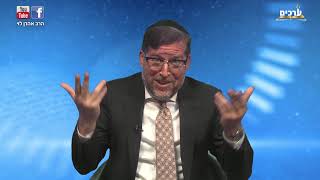 מי פוחד מחרדים | פרשת בראשית עם הרב אהרן לוי (הרב אהרון לוי) - התמונה מוצגת ישירות מתוך אתר האינטרנט יוטיוב. זכויות היוצרים בתמונה שייכות ליוצרה. קישור קרדיט למקור התוכן נמצא בתוך דף הסרטון מי פוחד מחרדים | פרשת בראשית עם הרב אהרן לוי (הרב אהרון לוי) - התמונה מוצגת ישירות מתוך אתר האינטרנט יוטיוב. זכויות היוצרים בתמונה שייכות ליוצרה. קישור קרדיט למקור התוכן נמצא בתוך דף הסרטון