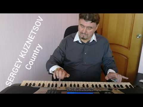 "Country!" РЕАЛЬНО  ЗАЖИГАЕТ!!!! И ПОДНИМАЕТ  НАСТРОЕНИЕ!!!!Сергей Кузнецов:17.11.2019(16:42)