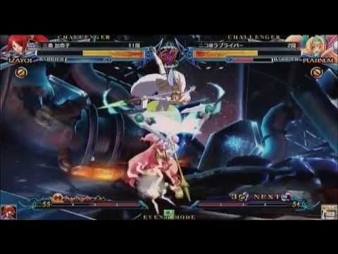 BBCP Izayoi vs Platinum (Playlist) Match #8 3/24/2013