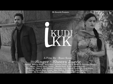 Ik Kudi — watch video