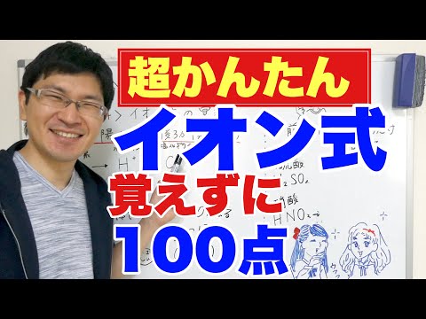 三塩化ロジウムについて詳しく解説