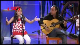 Pilar Bogado / Del Amanecer