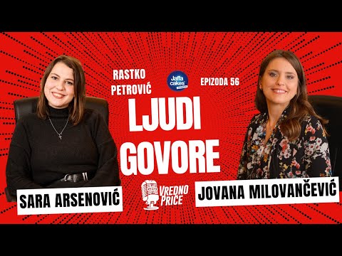 Vredno priče 56 - Ljudi govore / Rastko Petrović (gošća: Jovana Milovančević)