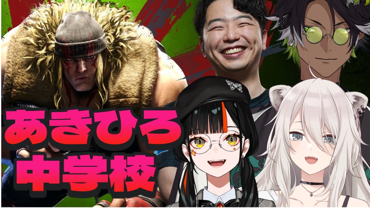 YouTubeサムネイル