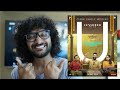 Guruvayoor Ambalanadayil | My Opinion | Prithviraj | Vipin Das | Malayalam