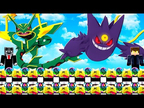 MEGA RAYQUAZA vs MEGA GENGAR - CUBO LUCKY PIXELMON MINECRAFT