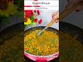How To Make Street Style Ragda For Pani Puri And Chaats Asiya S Kitchen