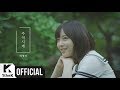 Youngji - Memory Clock