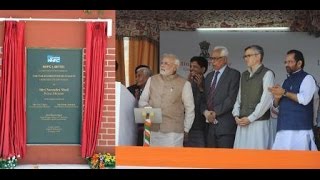 preview picture of video 'PM Modi Inaugurates Chutak Power Project in Kargil'
