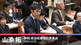 YouTube動画サムネイル