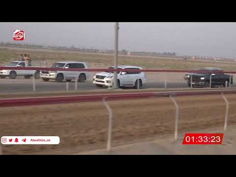 ش 7 (شقراء) لـ مكتوم مانع الظريف الشامسي 3:01 ، شارة صندوق الحلفه 2026/08/25 فطامين سويحان