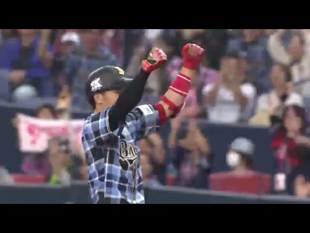 【8回裏】京セラドーム歓喜!! バファローズ・安達 値千金の勝ち越し打!! 2016/5/1 Bs-E